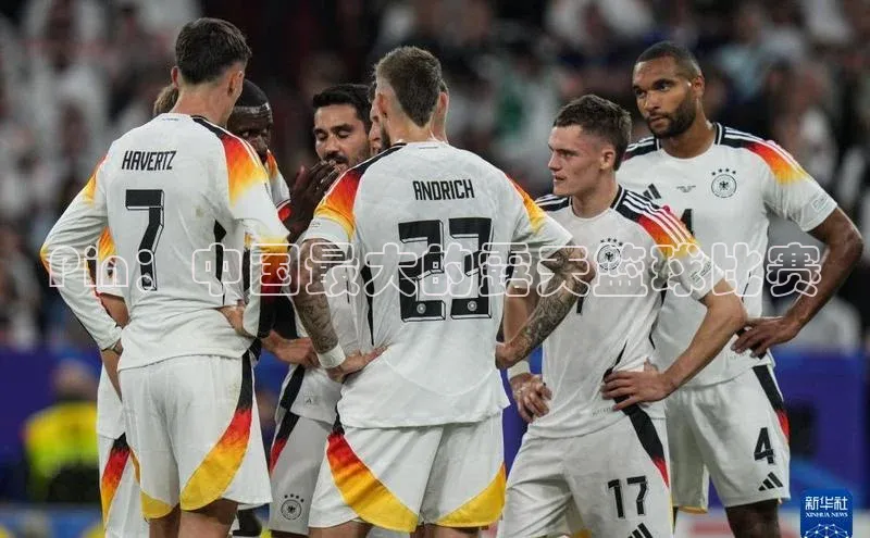 Pin：中国最大的露天篮球比赛