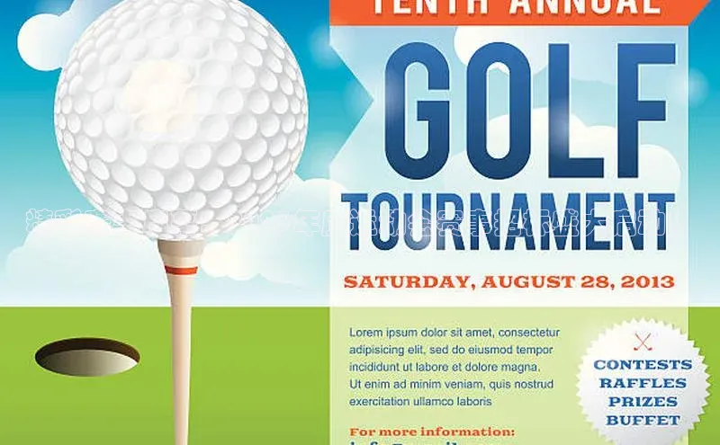 精彩赛事启幕：2023年度运动会赛事招标盛大启动！