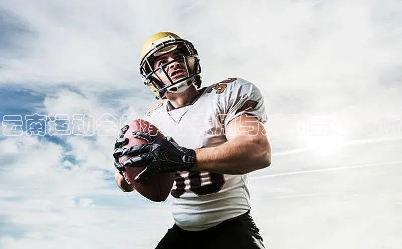 熊猫体育直播免费足球