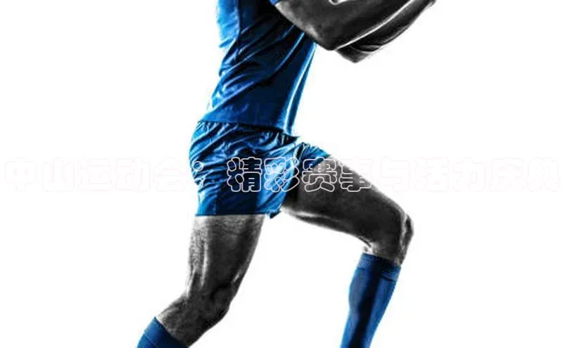 熊猫体育国足直播