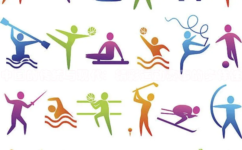 熊猫体育在线直播app