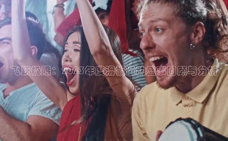 熊猫体育app下载安装