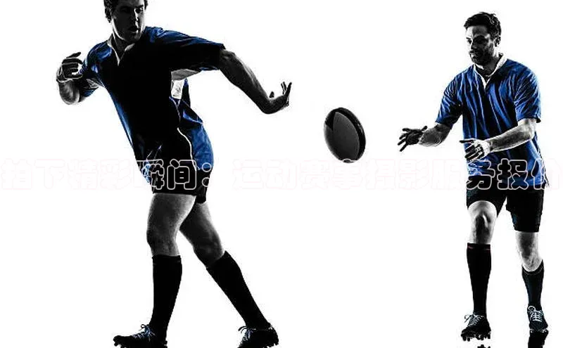 熊猫体育官网首页入口