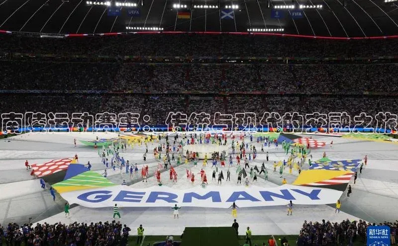 熊猫体育直播免费观看