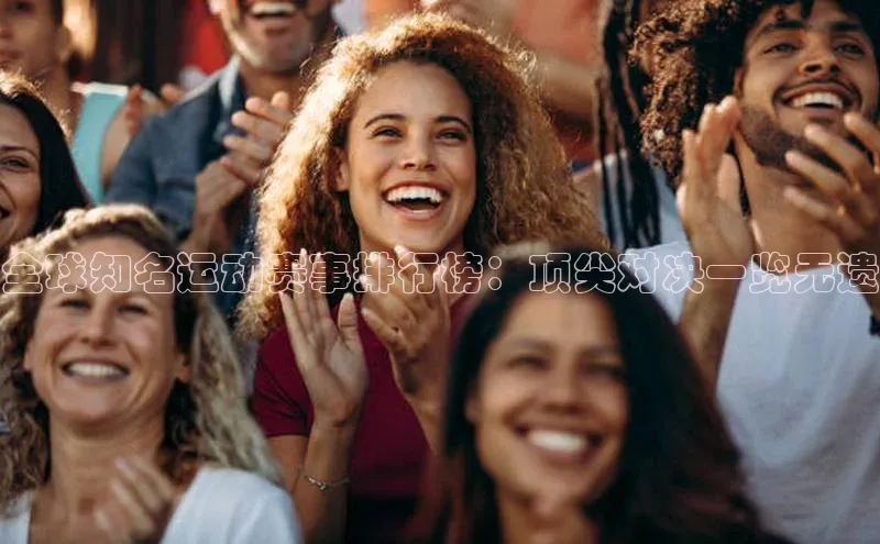 熊猫体育app下载安装