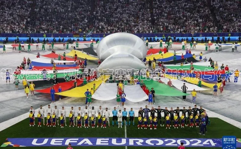 视觉盛宴：观看体育赛事的全新视角与体验