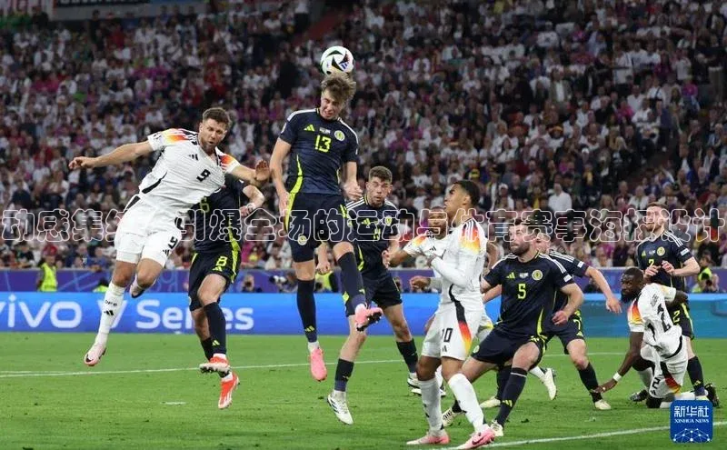 动感集结：引爆全场的运动与体育赛事海报设计