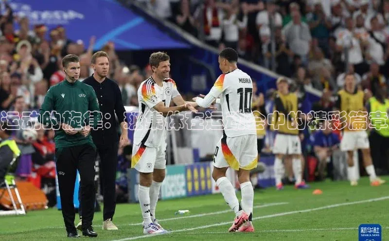 运动的旋律：班集体在运动会中的精彩篇章